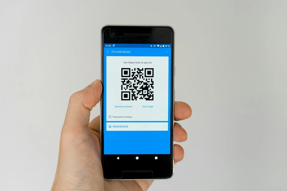 QR Code Feedback